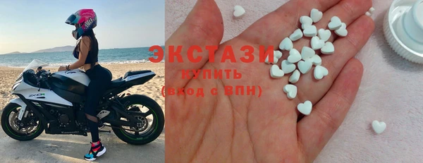 гашишное масло Иннополис
