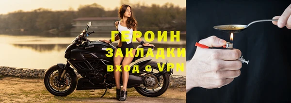 гашишное масло Иннополис
