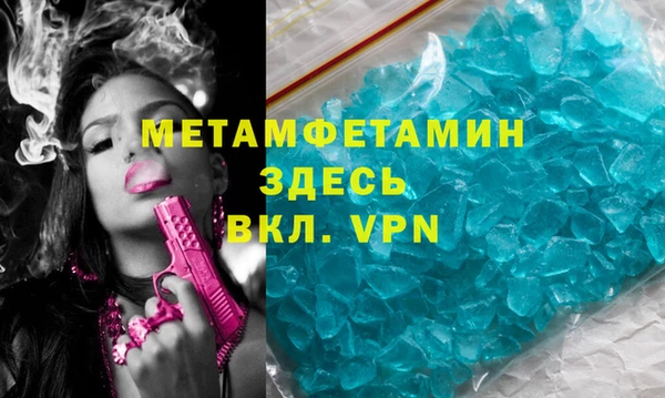 мяу мяу мука Инсар
