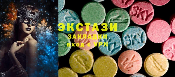 гашишное масло Иннополис