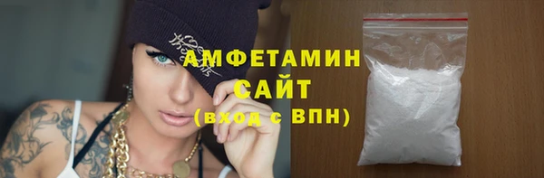 ECSTASY Каменск-Шахтинский