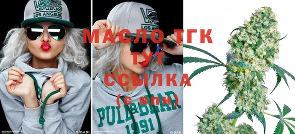 MESCALINE Инта
