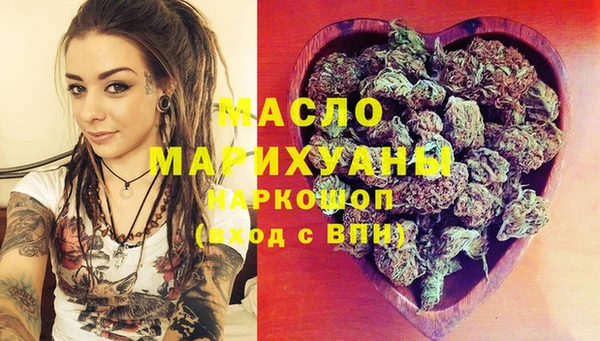 мяу мяу мука Инсар