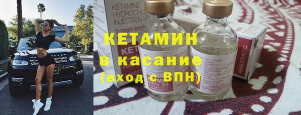 гашишное масло Иннополис