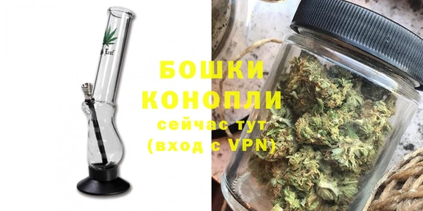 мяу мяу мука Инсар